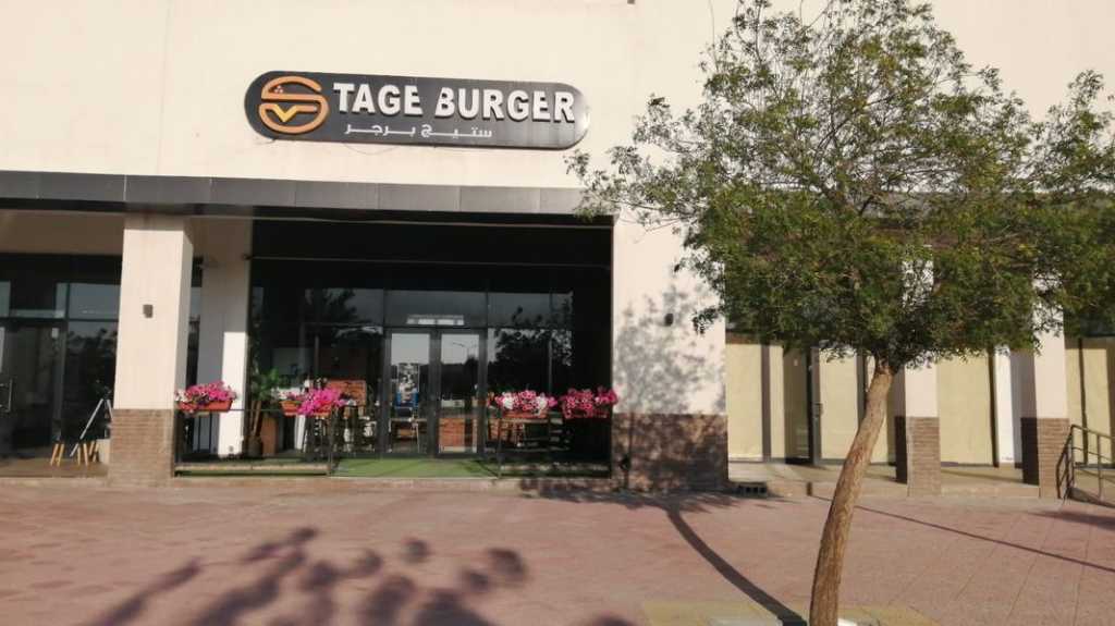 التيج اللي تتحمل